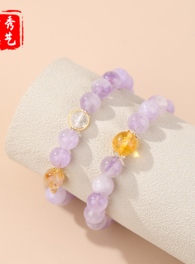 天然薰衣草紫玉异形手串高级感轻
