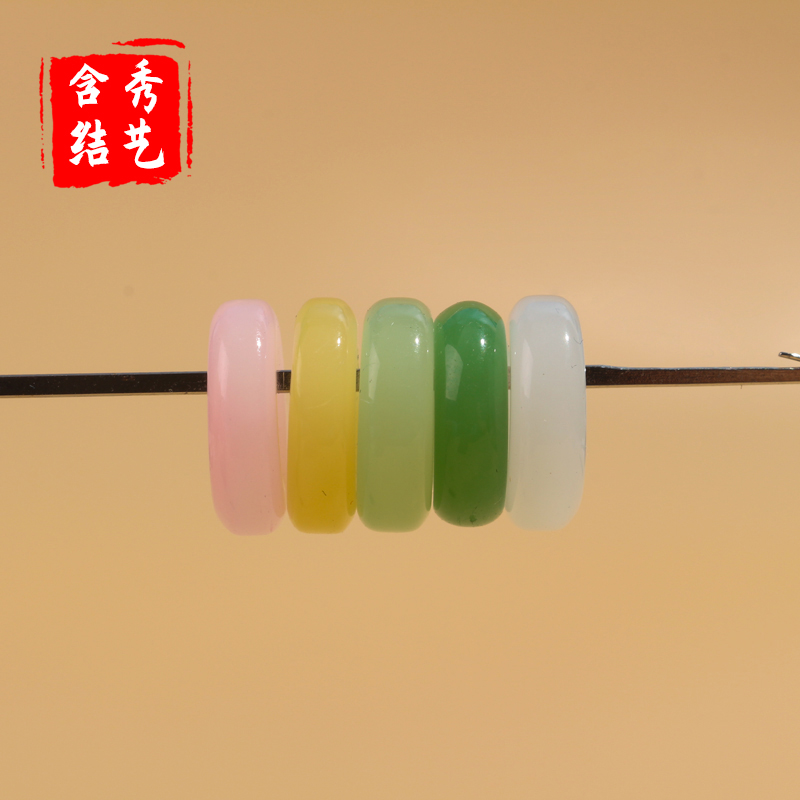 5颗 琉璃平安扣项坠链手链耳饰吊坠手工diy材料水晶玻璃冰种散珠,淘宝优惠券,粉丝福利购,淘宝优惠卷