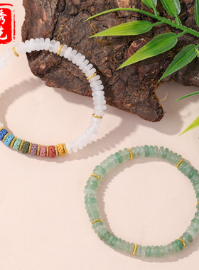 天然水晶算盘珠隔片手串原创设计