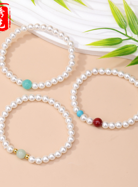 天然新中式6mm贝珠紫金朱砂手链