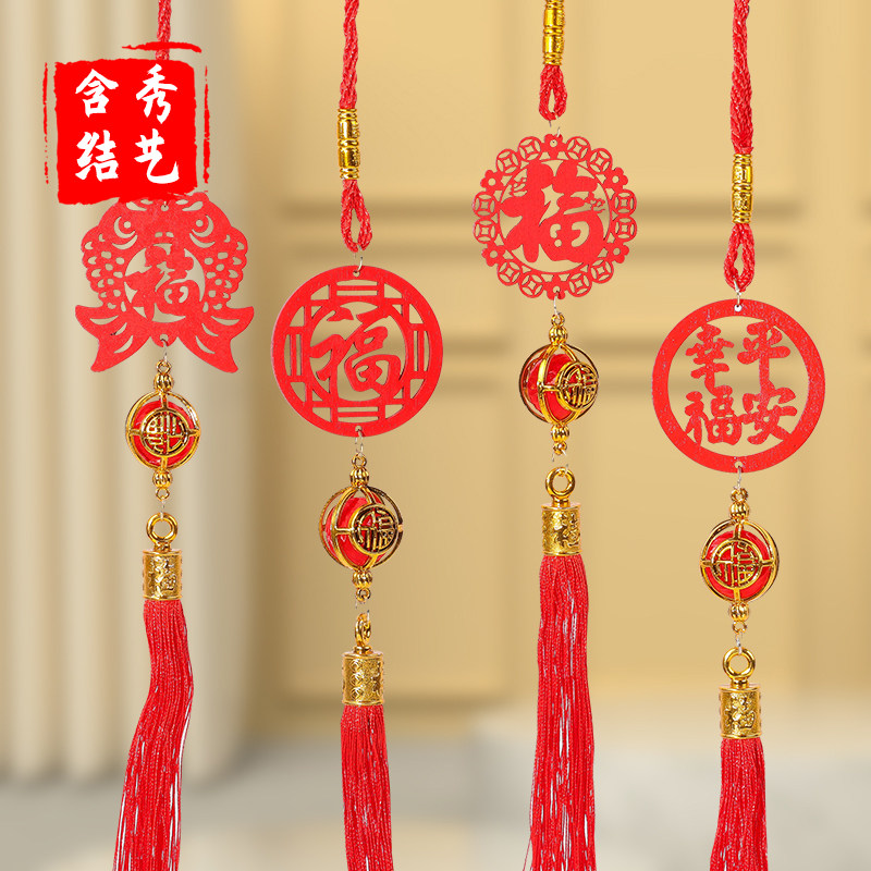 龙年新年木质如意发财树福灯笼喜庆挂件过年元旦室内街道树上挂饰,淘宝优惠券,粉丝福利购,淘宝优惠卷