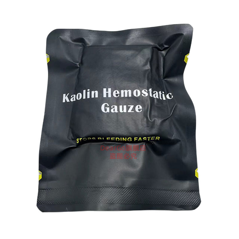 创伤急救高岭土止血纱布 Kaolin Hemostatic Gauze IFAK止血纱布 - 图3