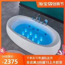 ROCA LeHome Bathtub Home Independent Surf Massage Cylinder Intelligent Thermostatic Heating Tub Modern Light Lavish Bath