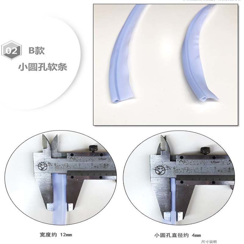 冰柜密盖卧式玻璃商用冷藏雪柜磁性展示柜胶条门封条通用冰箱配-图2