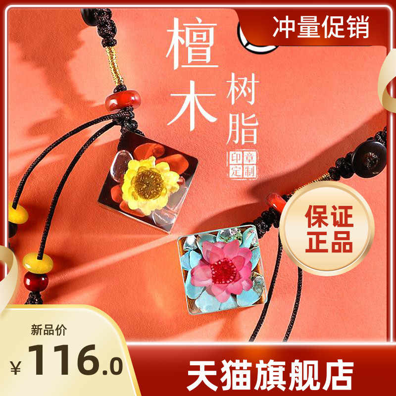 楽天 中国骨董 血檀木将軍壺一対 旧家蔵出 木製品 竹細工 文房四宝 書道具 精密細工 木工 竹工芸 Afols Pl