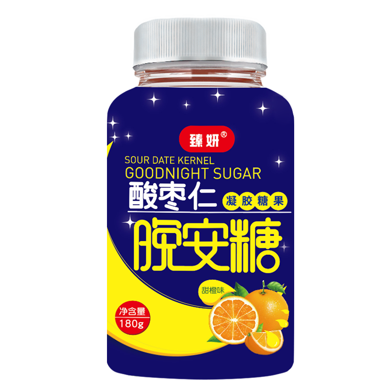 臻妍酸枣仁晚安糖gaba睡眠氨基丁酸 臻妍褪黑素/蛇麻草/圣约翰草