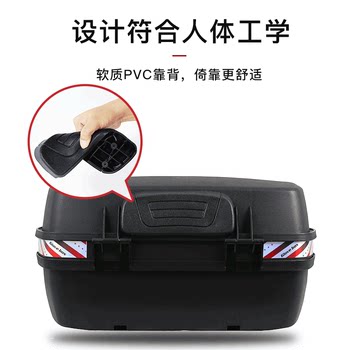 ຫມໍ້ໄຟລົດ trunk 125 ລົດຈັກ trunk scooter 150 universal electric car takeaway waterproof rear storage box