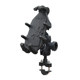 Anti-shock and anti-shake electric vehicle mobile phone holder