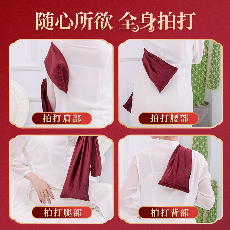 拍背神器健身锤子按摩敲后背锤甩袋胡桃袋按摩锤经络拍打器不求人,淘宝优惠券,粉丝福利购,淘宝优惠卷