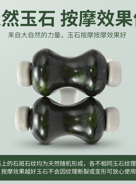 玉石手指按摩器刮细手指经络神器