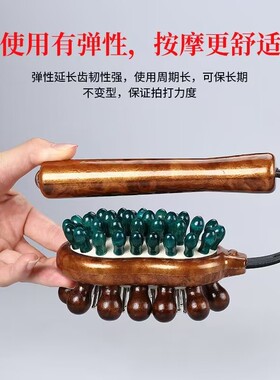 按摩锤子捶背神器拍打棒敲背经络