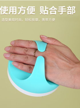 磁珠按摩腿部肚子推拿经络工具