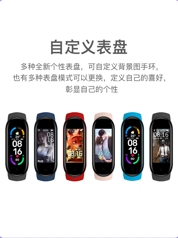 eva联名运动手环男防水男士黑手表 蒂尔瓦国产腕表