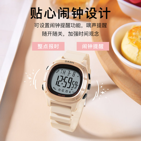 Sports waterproof luminous