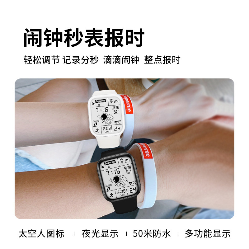 男多功能中学生黑科技潮流太空人 蒂尔瓦国产腕表