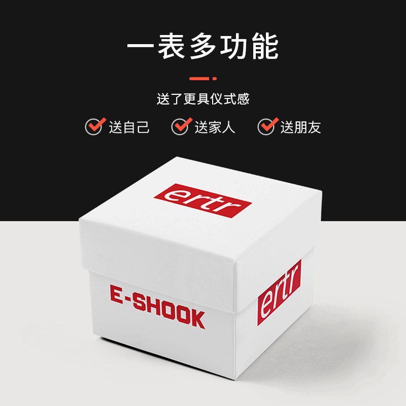  蒂尔瓦国产腕表