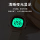 Sports waterproof luminous