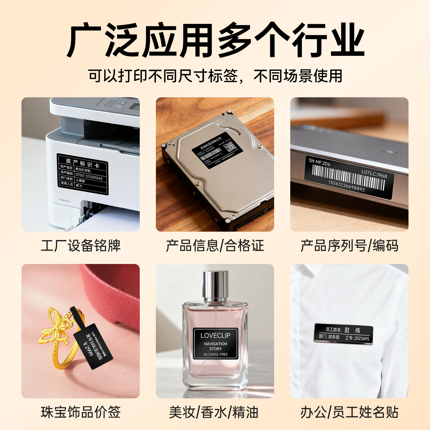 德佟印立方DT-350黑色不干胶热转印标签机设备铭牌白字美妆精油防水贴纸条码打印机智能蓝牙打码机,淘宝优惠券,粉丝福利购,淘宝优惠卷