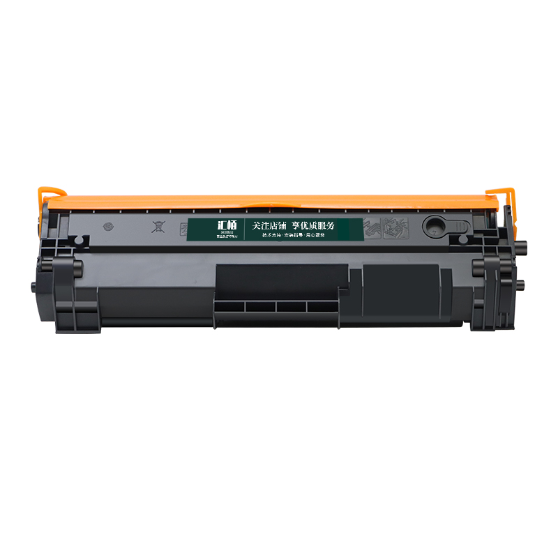 汇栢适用惠普W1500A硒鼓HP LaserJet M111W打印机墨盒粉盒MFP M141W港台HP 150A碳粉盒M141A/M111A墨粉带芯片 - 图0