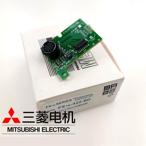 新款FX1N FX1S 扩展板FX1N-232-BD 422 485 CNV 8AV 2AD 1DA 包邮 - 图1