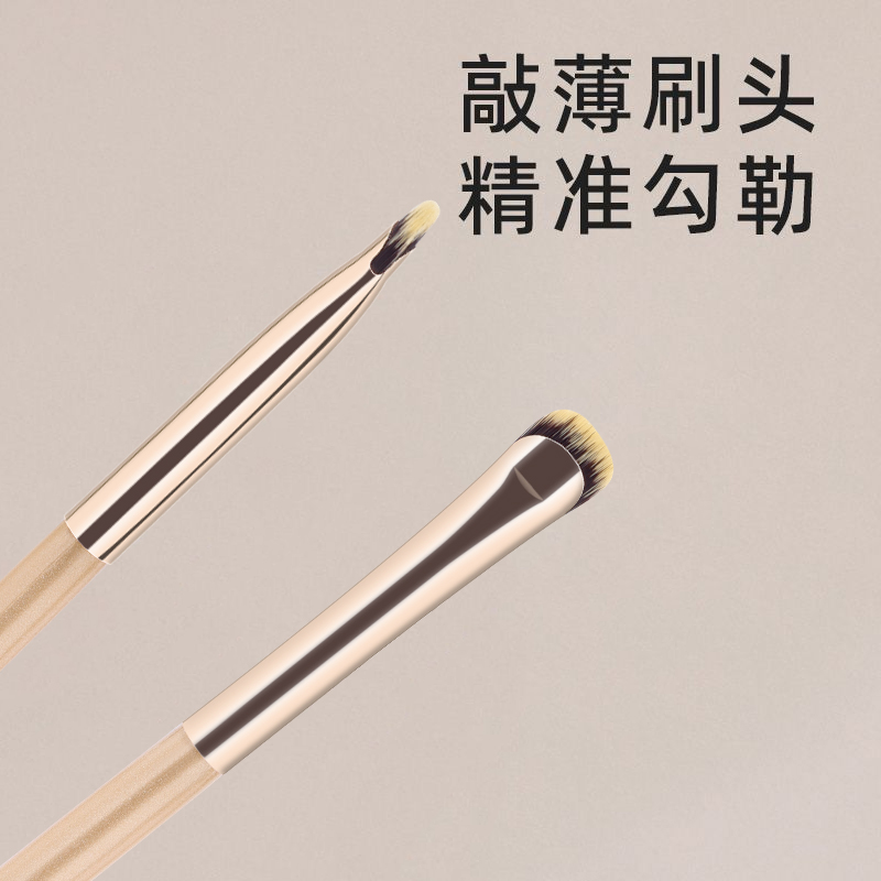 NOVO侧影月牙刷极细刀锋眼部细节刷眉笔晕染高光修容下至卧蚕眼线 - 图3