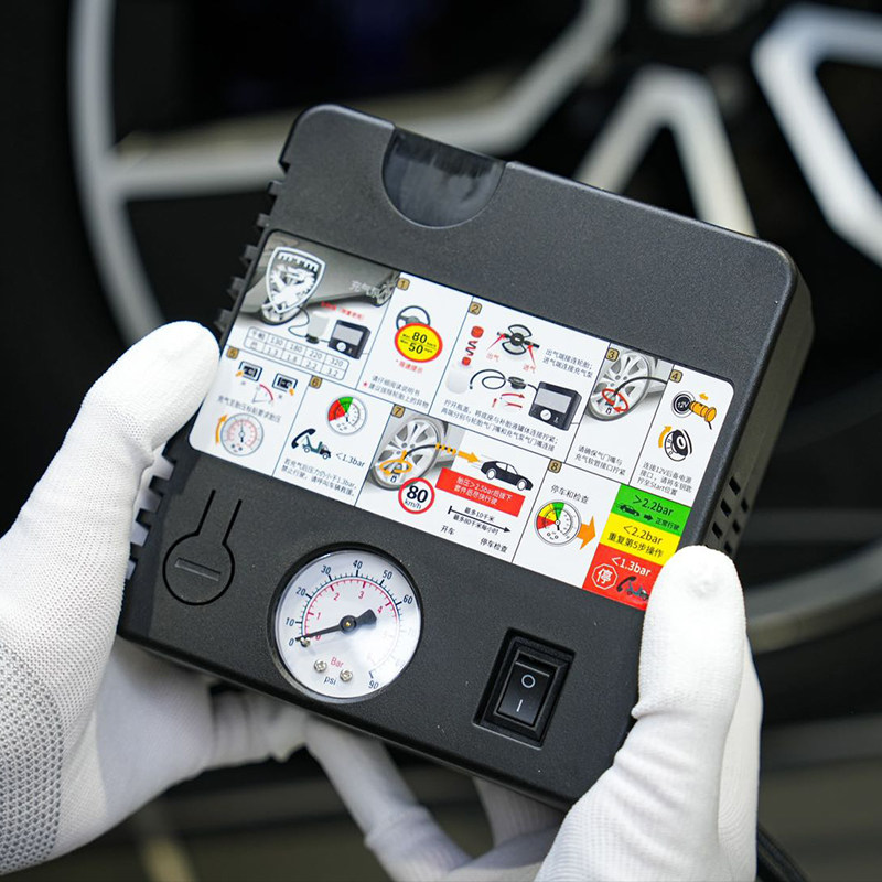 MTM   轮胎快捷修补包,淘宝优惠券,粉丝福利购,淘宝优惠卷