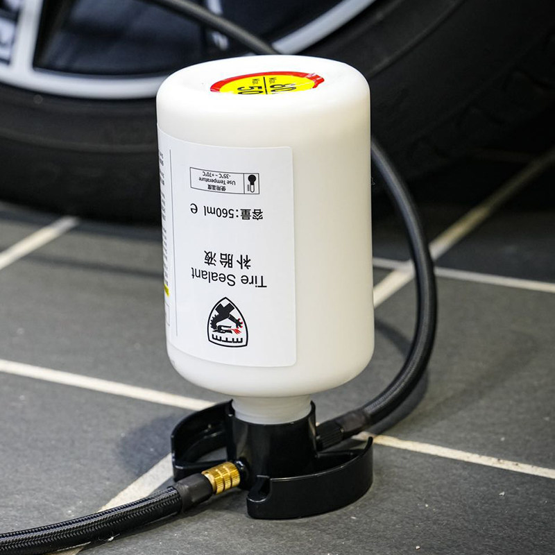 MTM   轮胎快捷修补包,淘宝优惠券,粉丝福利购,淘宝优惠卷