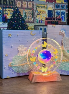 【花海星空】水晶摆件生日礼物
