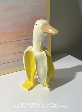 “蕉个朋友鸭”香蕉鸭子搞怪摆件