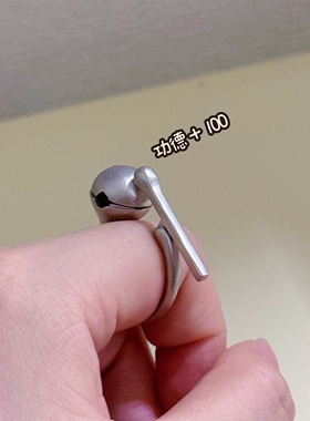 没事加点功德！敲敲攒功德