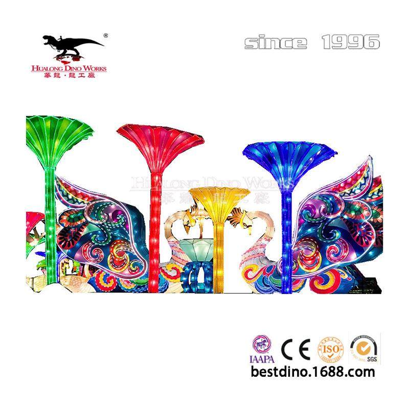 兔年新款大型花灯彩灯春节元宵节艺术灯会灯展城市亮化美陈.,淘宝优惠券,粉丝福利购,淘宝优惠卷