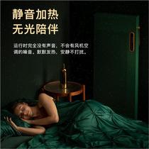 OGNAL Ogona graphene warmer home electric heating energy saving power saving large area electricity