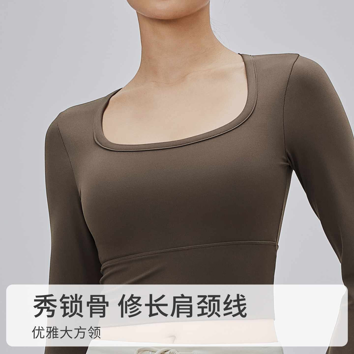 gigt极吉带胸垫瑜伽T恤女秋季修身短款上衣普拉提运动休闲健身衣 - 图1