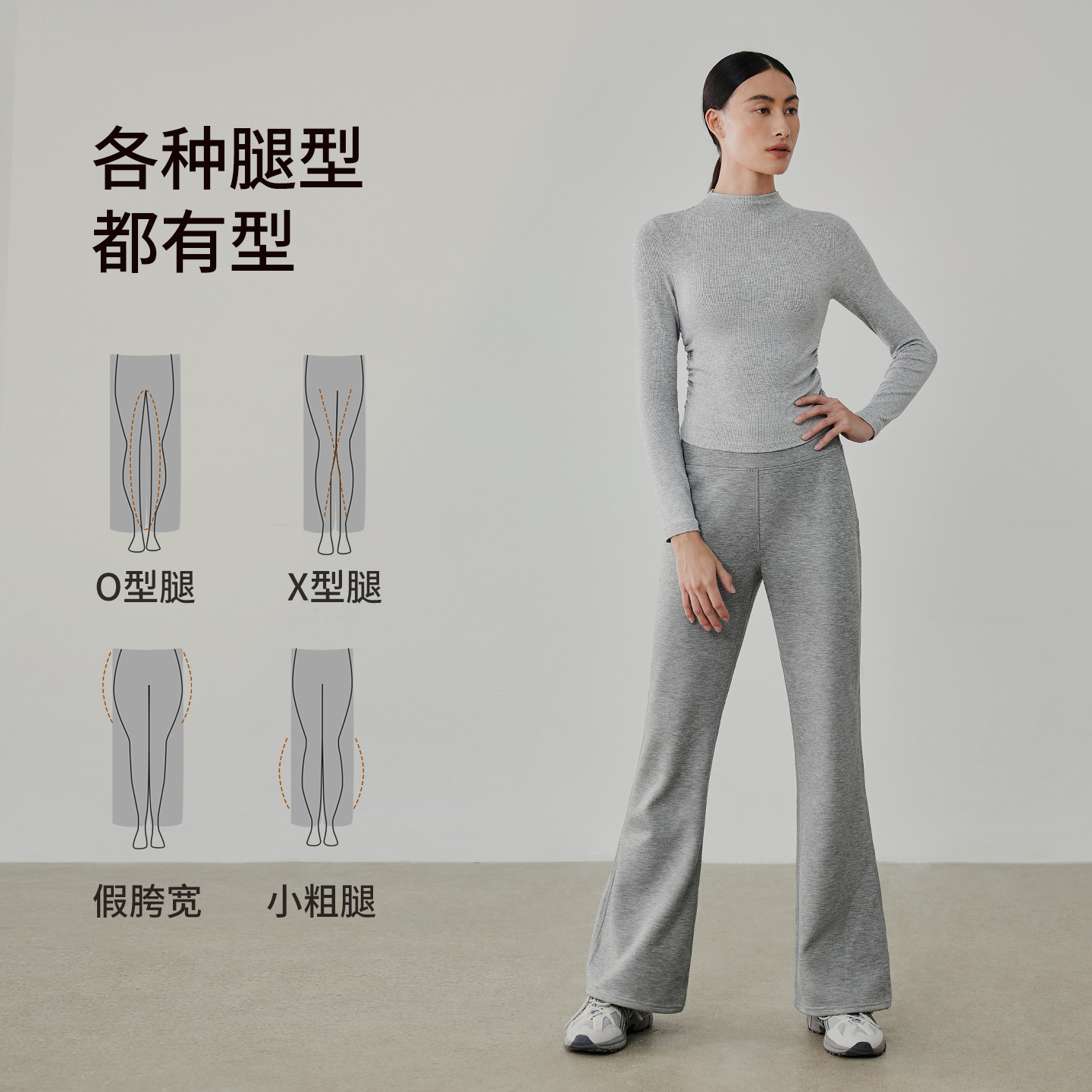 【莫代尔空气层】gigt极吉运动长裤女秋冬加绒保暖瑜伽健身直筒裤 - 图2