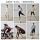 Gigt Jijichang dynamic shorts wicking and breathable