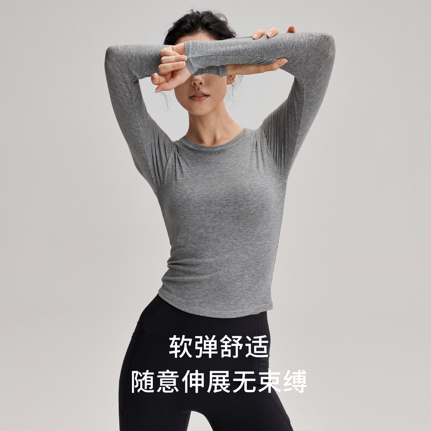 图 4