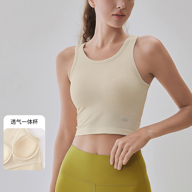 gigt极吉运动内衣跑步运动上衣普拉提训练服健身带胸垫瑜伽背心 - 图0