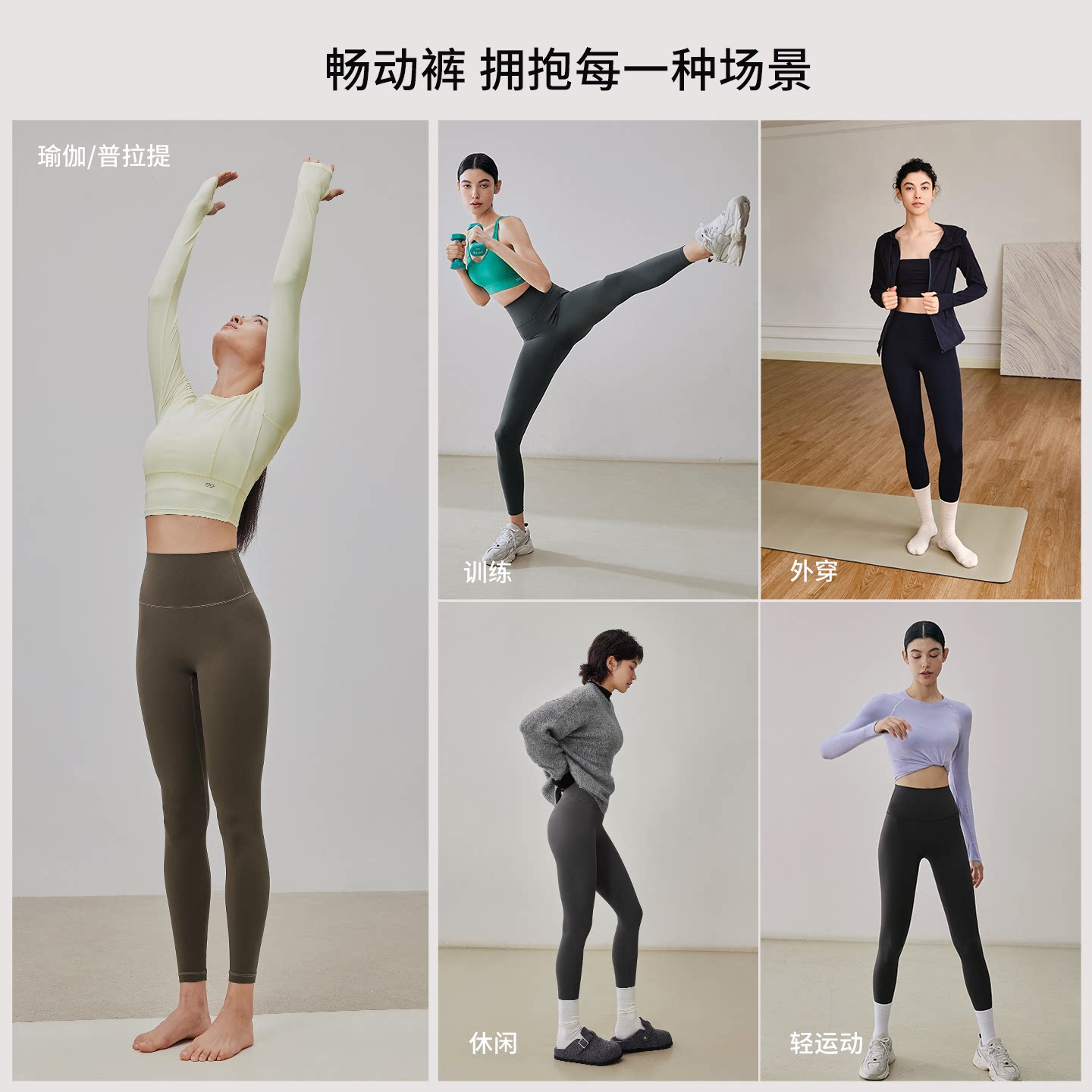 图5