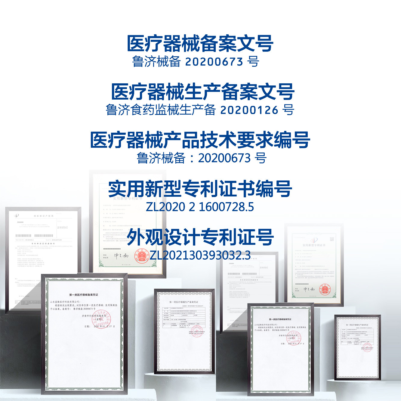 Picc保护套上臂洗澡防水医用乳胶袖套静脉化疗置管护套护理防护套,淘宝优惠券,粉丝福利购,淘宝优惠卷
