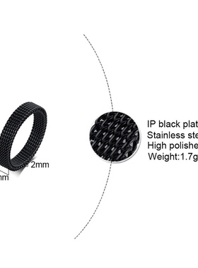 MENS MODERN STAINLESS STEEL MESH BAND RING MESH BAND FOR ME