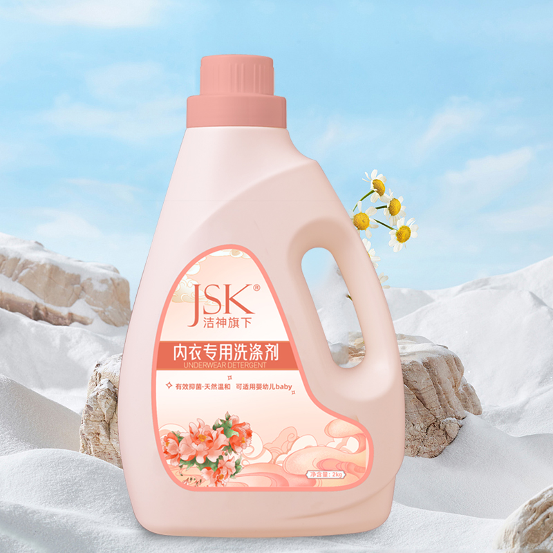 洁神JSK洗衣液家用实惠装香味持久瓶装杀螨除菌12斤家庭装内衣裤