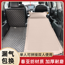 Car Load Inflatable Single Person Bed Mat Off-road Car SUV Special Trunk Car Sleeping Travel Mattress Bed Sleeping Mat 2