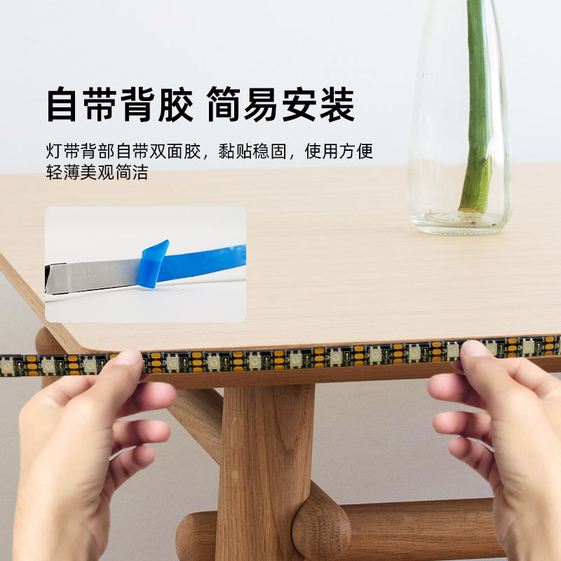 RGB灯带装饰自粘电脑桌面电竞氛围灯电视usb5v声控幻彩led灯条 - 图2