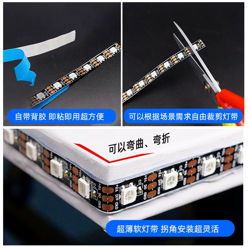 Atmospheric LED laptop, light strip charging, lamp, 5v, remote control
