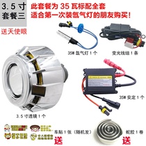 Double p65w Bright Strong Trust Gas and Electric Superchange to Move Through Xenon LED Lights Eye Motor MoBig lights Mirror Mount Day Hernia