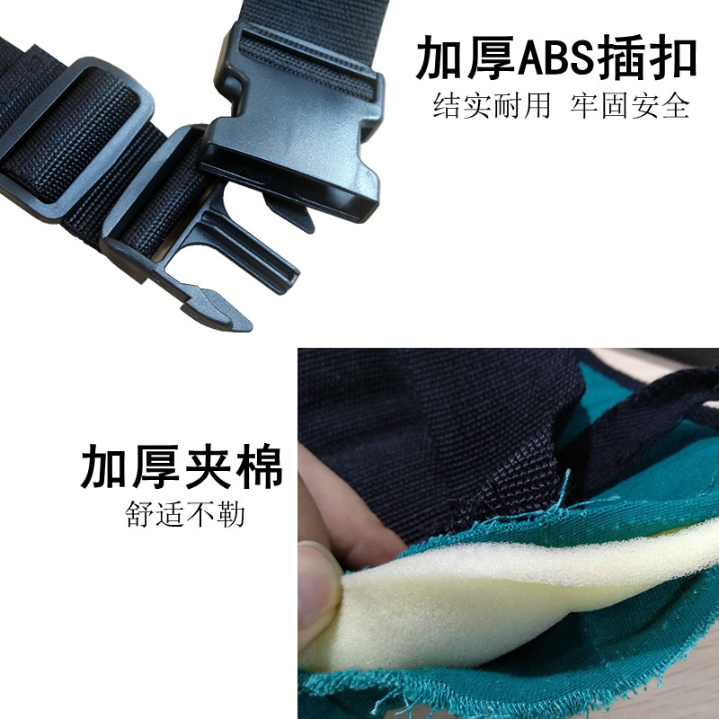 轮椅安全带固定带老人坐便椅约束绑带防摔防滑护理瘫痪病人神器,淘宝优惠券,粉丝福利购,淘宝优惠卷