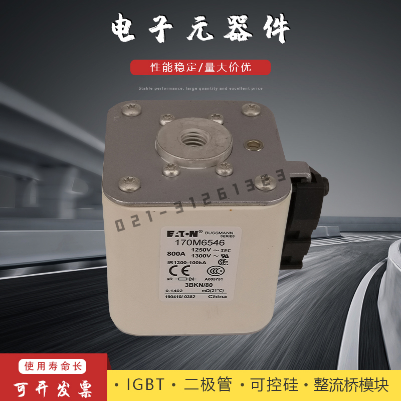 170m6548-新人首单立减十元-2022年5月|淘宝海外 170m6548-新人首单立减十元-2022年5月|淘宝海外