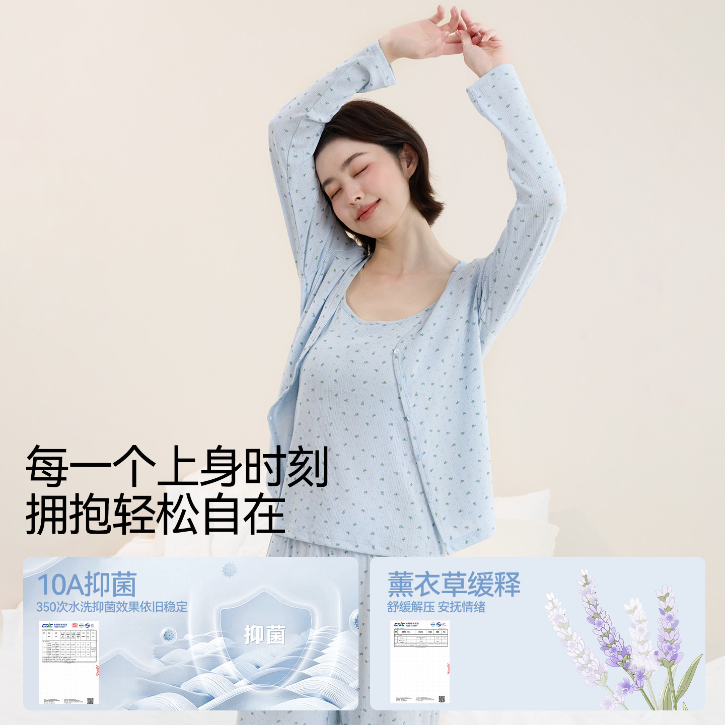 图 4