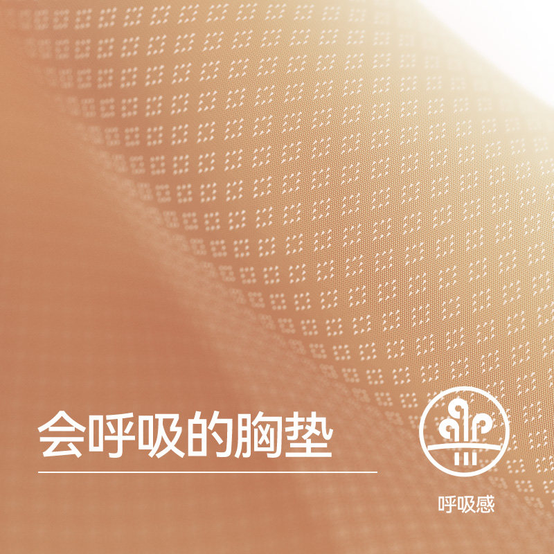  内茵睡衣/家居服套装