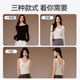 Women's inner thermal vest/base-up shirt with inner padding